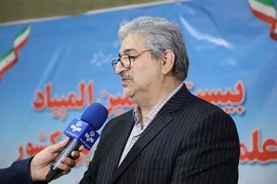 زمان ثبت‌نام و پذيرش دوره هاي کارداني و کارشناسي دانشگاه جامع علمي کاربردي اعلام شد