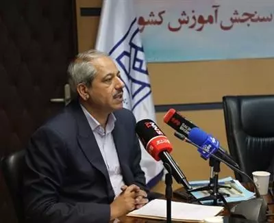 تأثير 60 درصدي سوابق تحصيلي متقاضيان در آزمون سراسري سال 1404/ نحوه نمره کل سازي تشريح شد