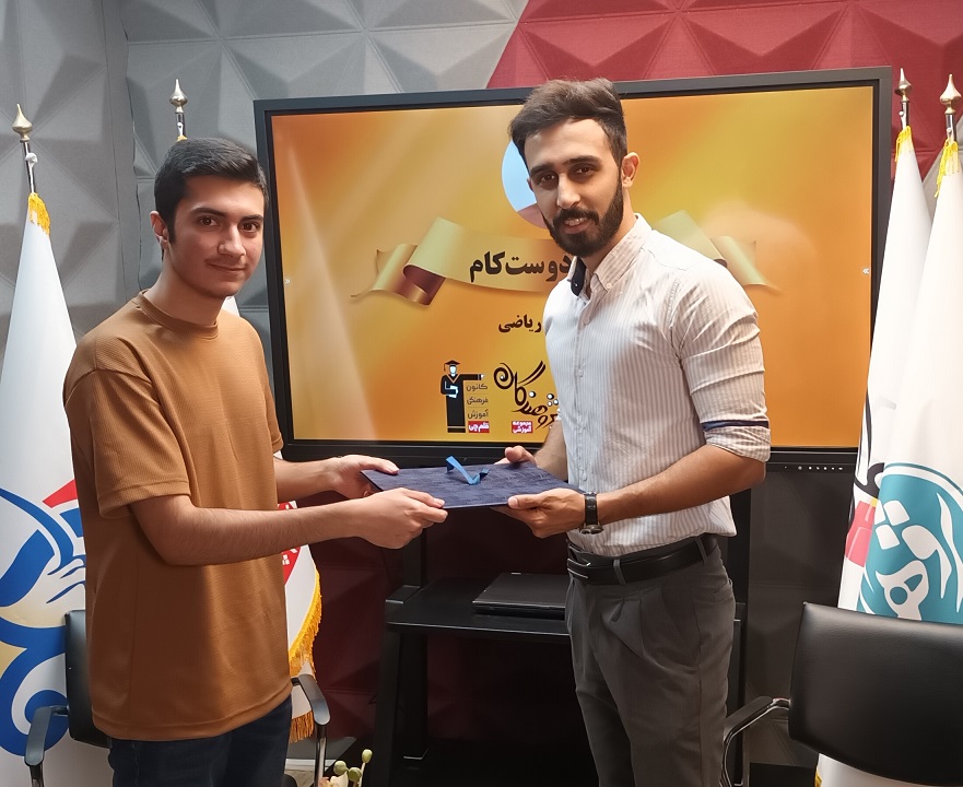 مصاحبه رهام صدری با راستین دوست کام