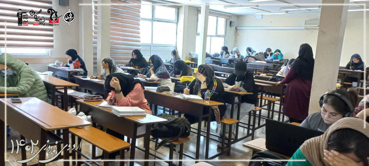 اردوی نوروزی پژوهندگان علم و سلاله